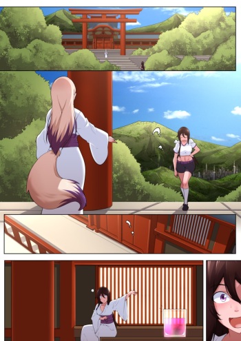 [Shize] Our First Meeting - Part 1 cover