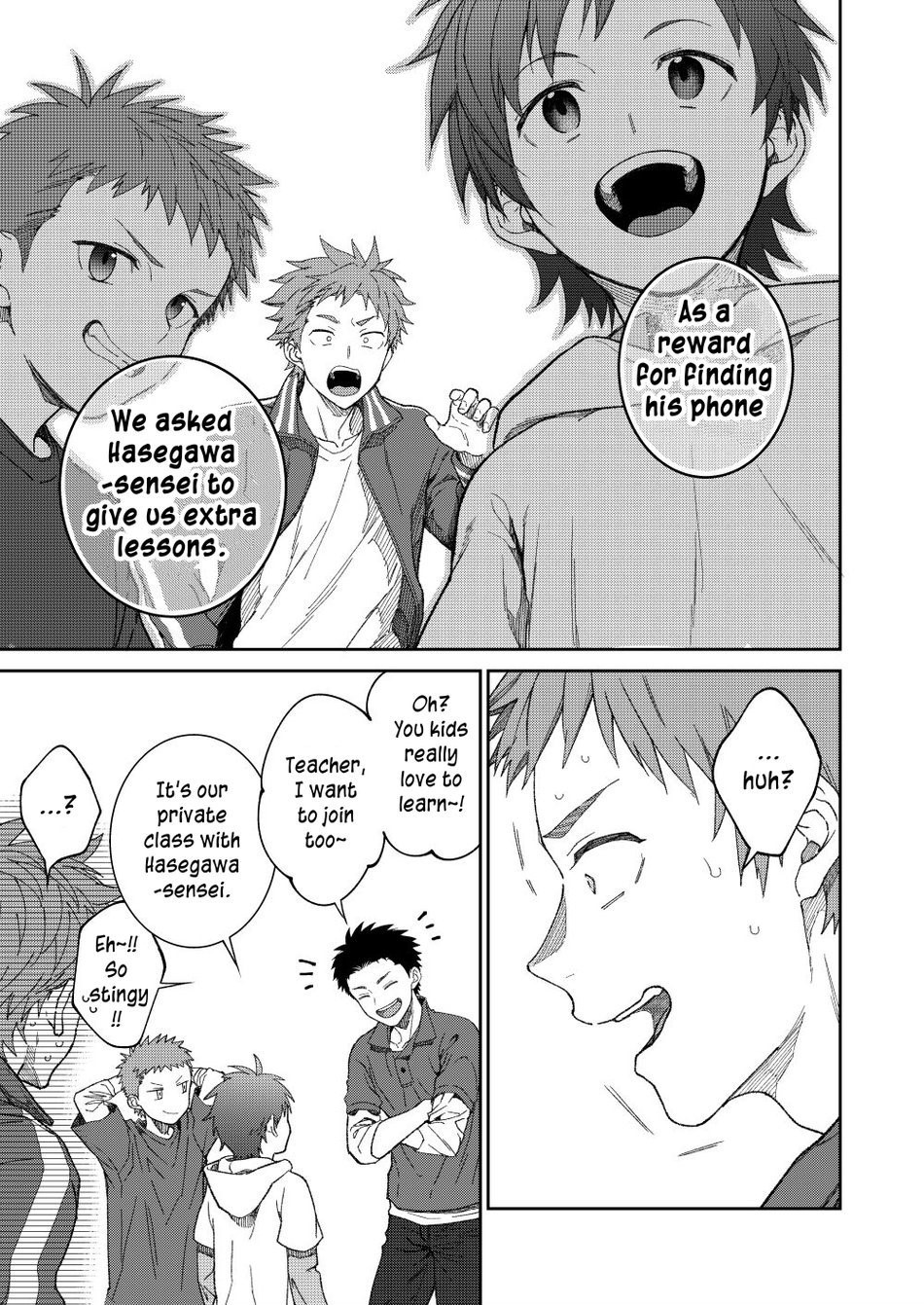 Sensei de Asobou | Let's play with teacher page 12 full