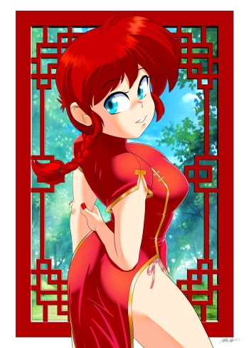 [OldManArtist] Playing with her husband (Ranma 1/2) [Ongoing] cover