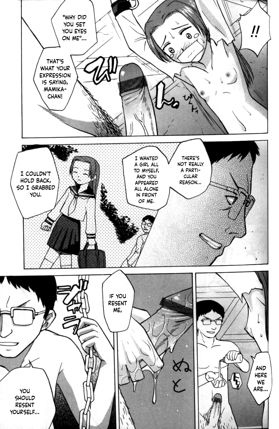 Ninshinsuru Made Kaesanai | You Can't Go Home Until You Get Pregnant page 3 full