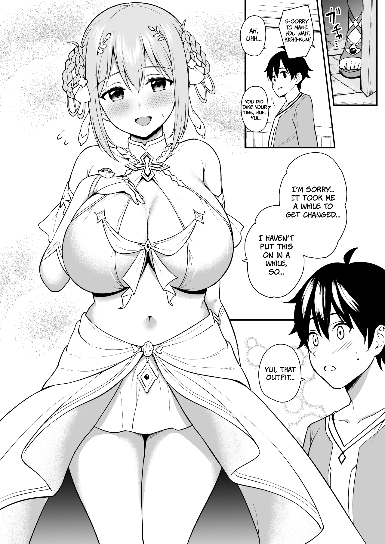 GyuiConne! page 8 full