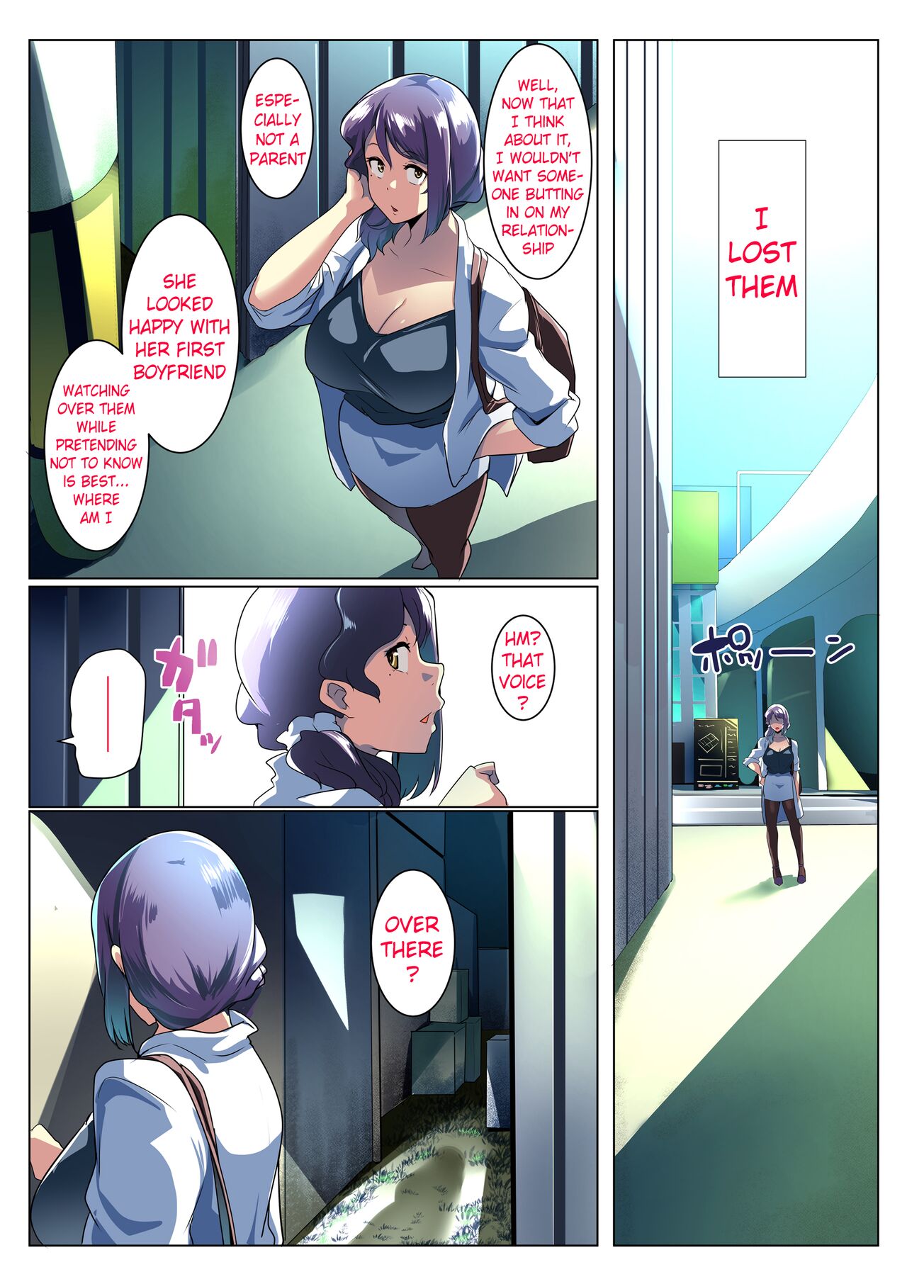 Otomodachi to Oyakodon | Oyakodon with Friends page 11 full