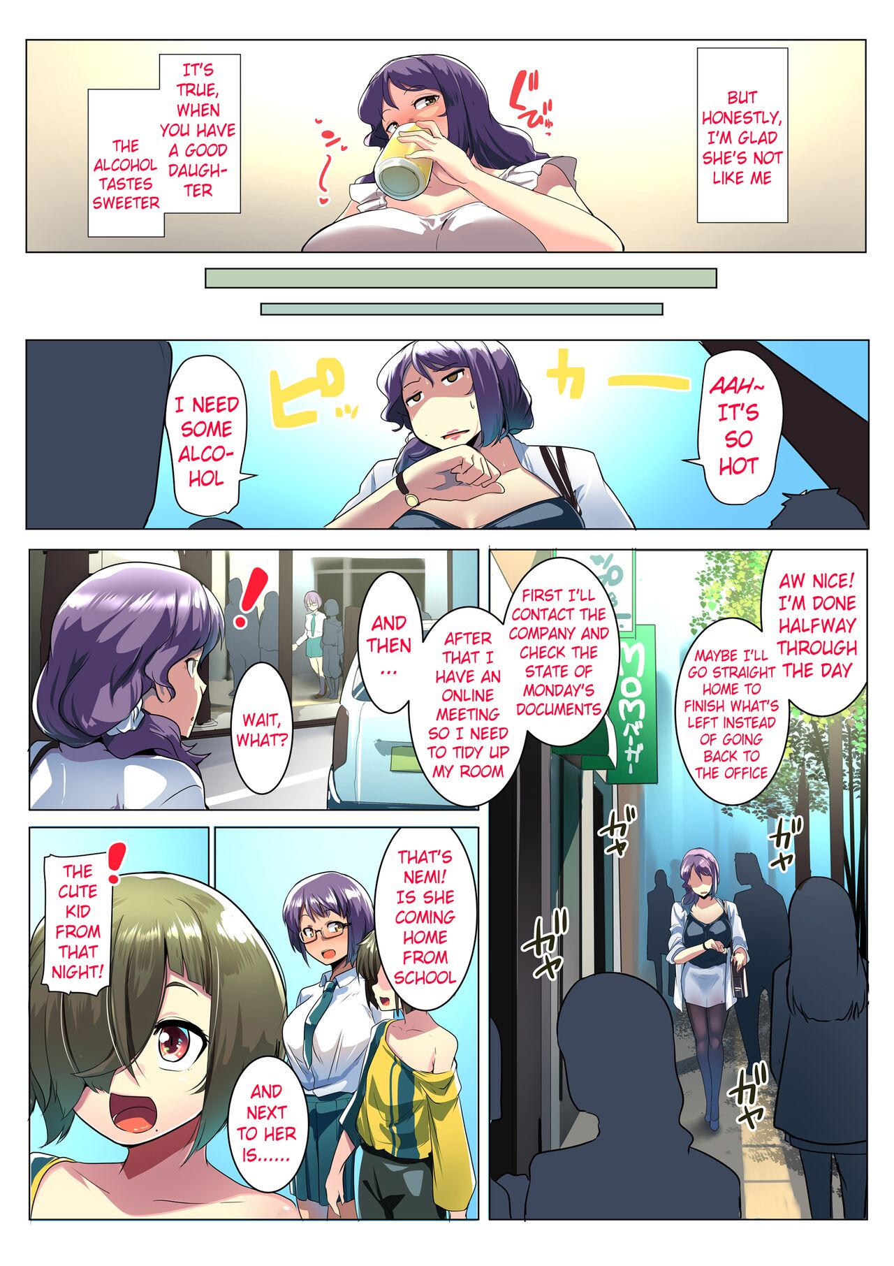 Otomodachi to Oyakodon | Oyakodon with Friends page 9 full