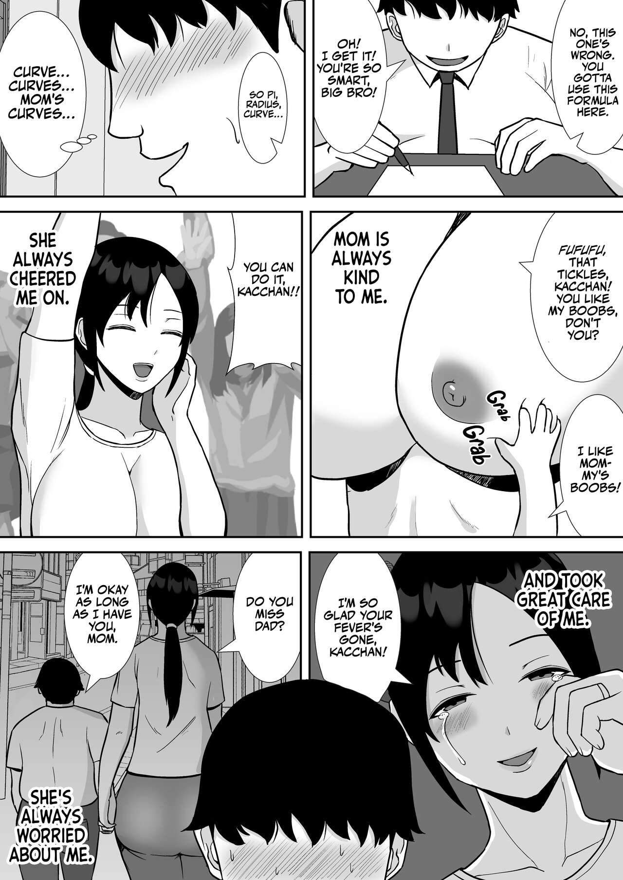 Daisuki na Kaa-san ga, Boku to Naka ga Ii Kinjo no Onii-chan to Tsukiau Koto ni Natta Hanashi | How My Beloved Mother Ended Up Dating My Close Neighborhood Friend page 6 full