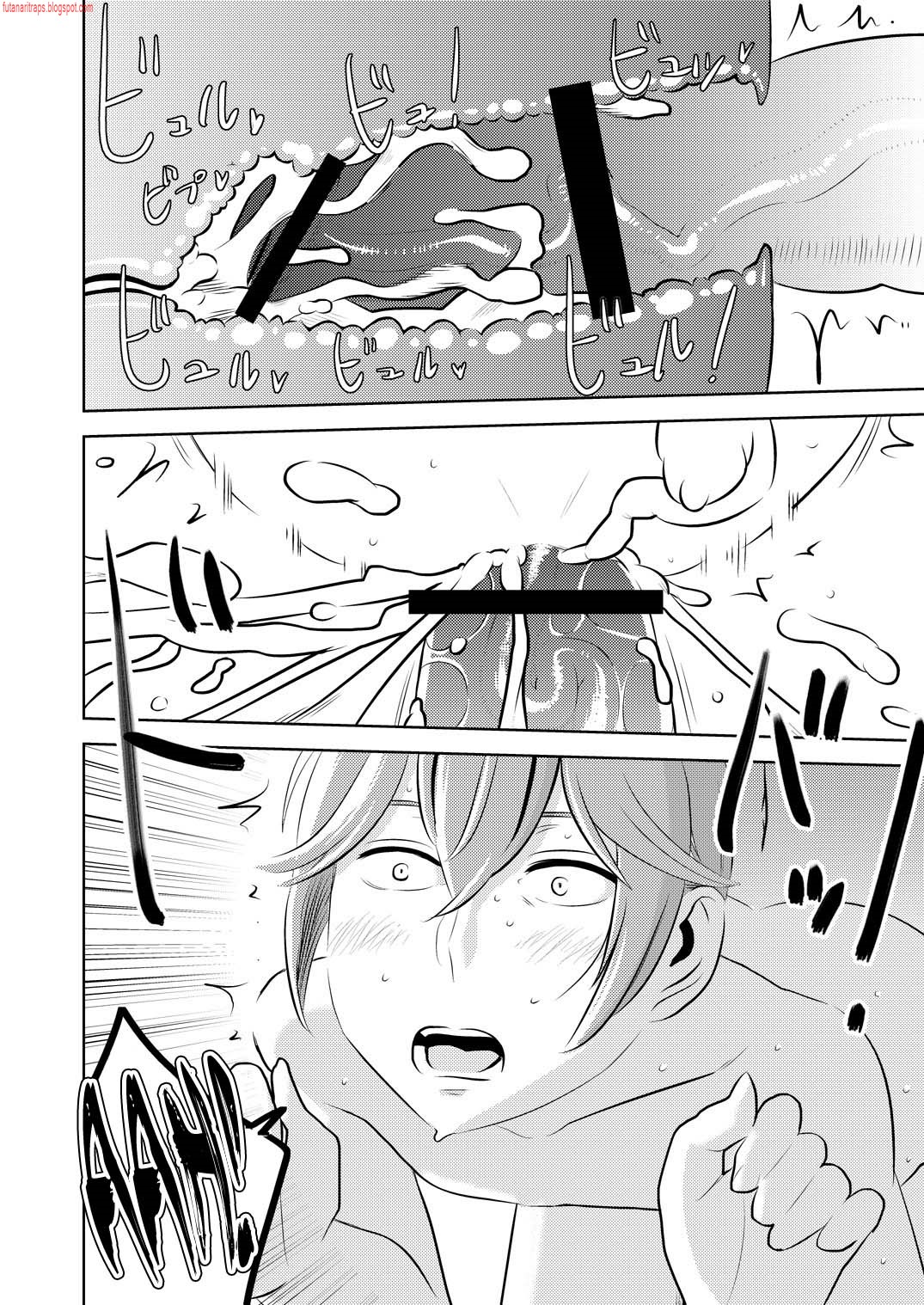Akogare no Senpai ni ~Futanari no Yumenouchi!~ page 12 full