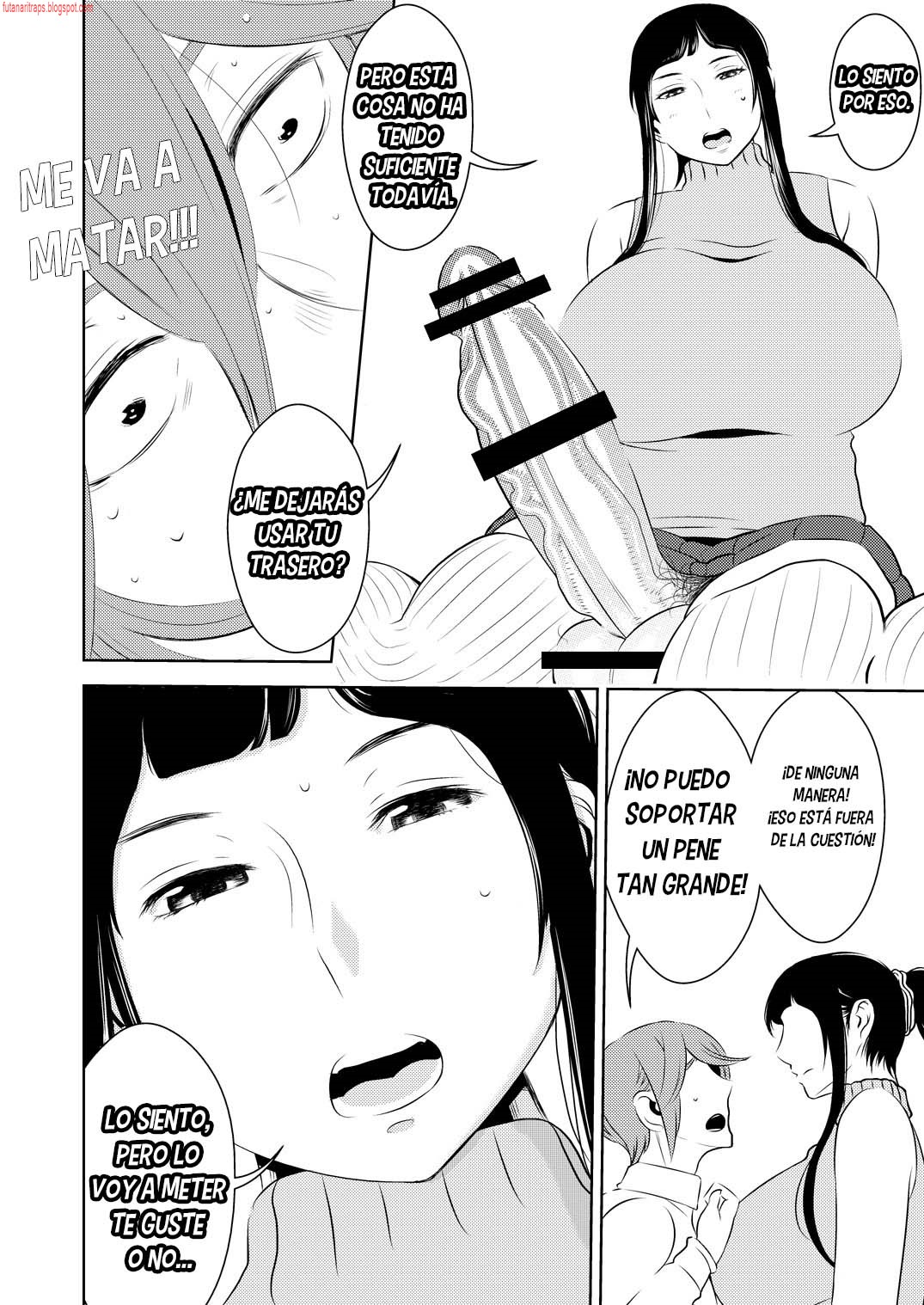 Akogare no Senpai ni ~Futanari no Yumenouchi!~ page 8 full