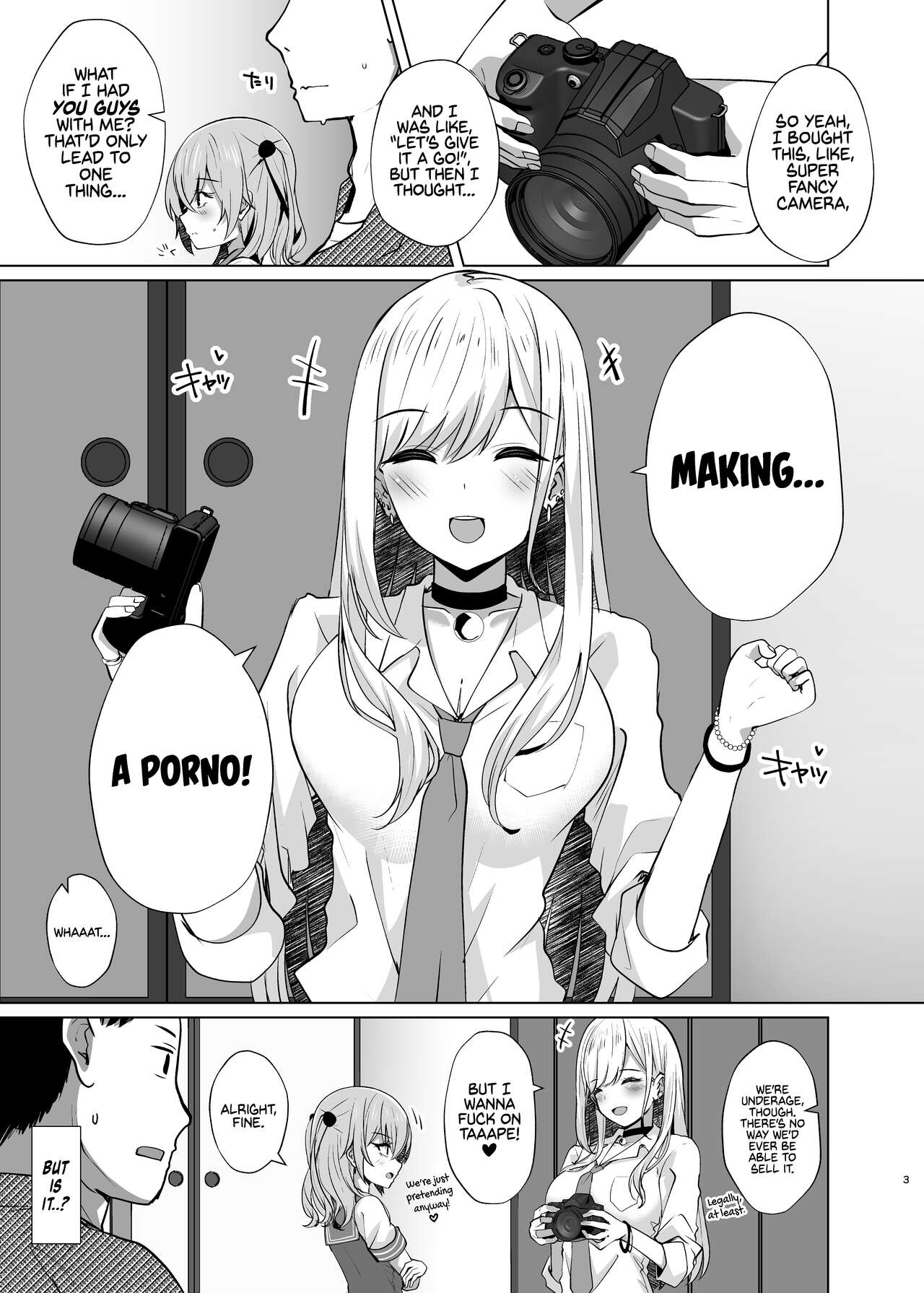 Hokomi 0 Yen Kosu Pako Satsueikai.mp4 | Fucking Two Cosplayers For Free at a Love Hotel Photoshoot.mp4 page 3 full