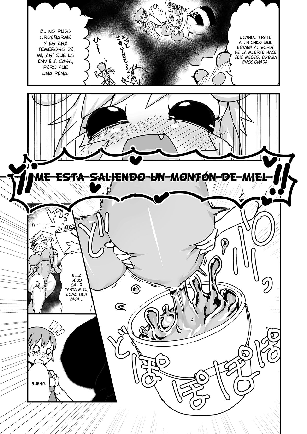 Hachi no Mitsumitsu Mitsu Shibori page 9 full