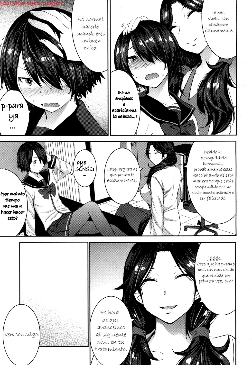Joou no Tenbin page 11 full