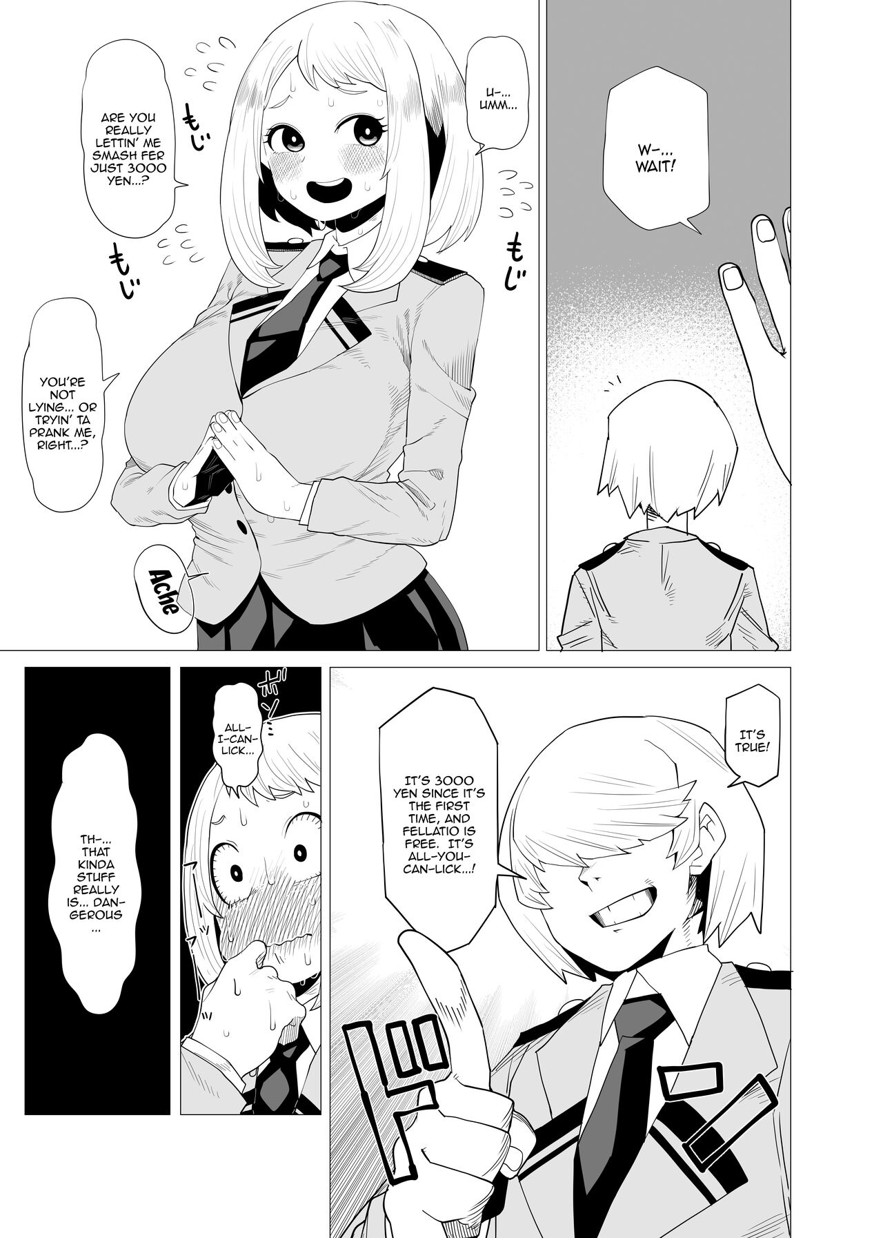 Teisou Gyakuten no Hero Academia | Inverted Morality Hero Academia page 5 full