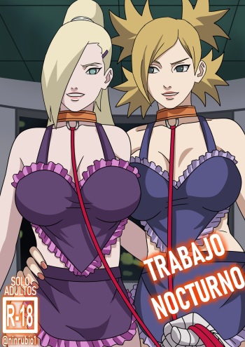 [NinRubio] TRABAJO NOCTURNO [Spanish] cover