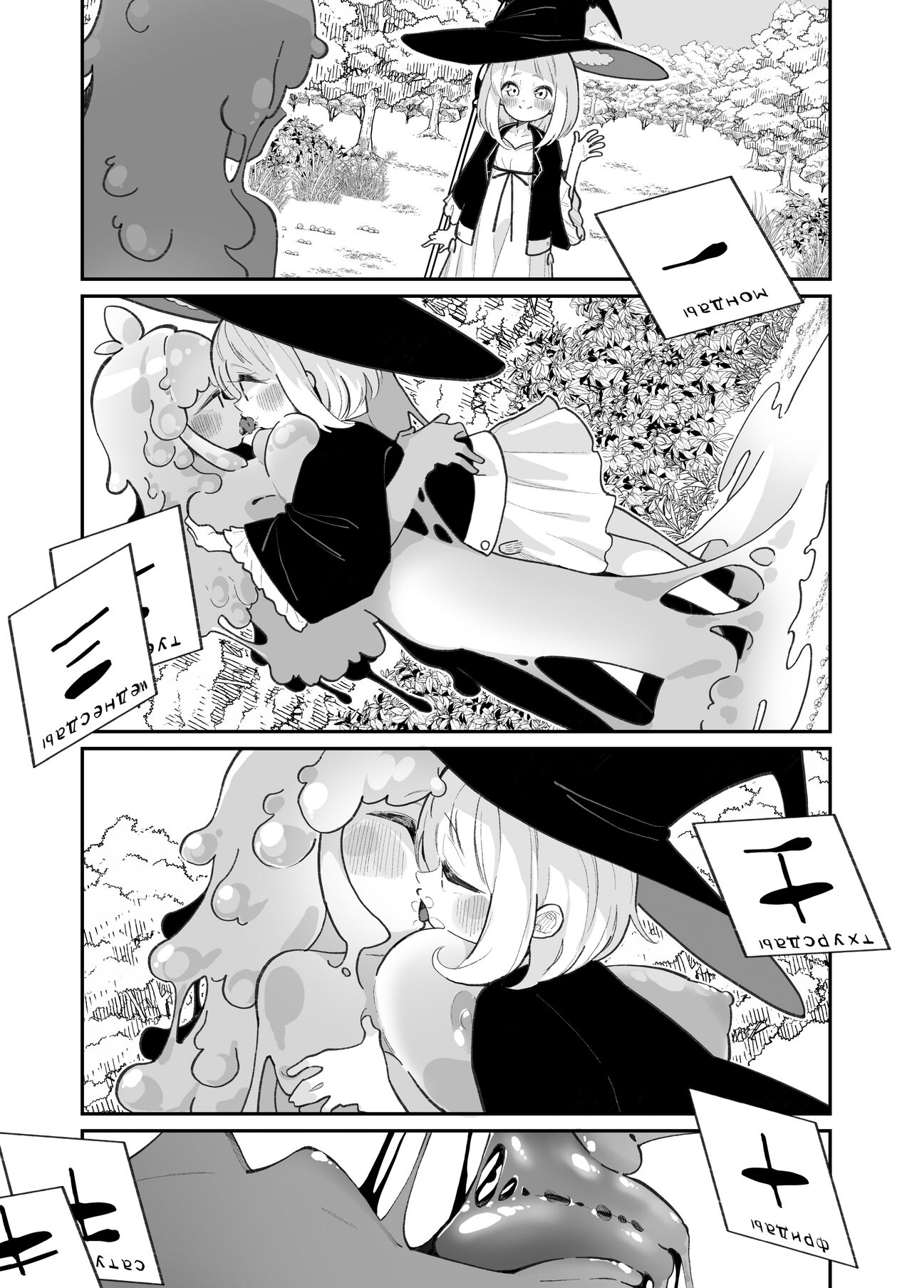 Kairoudouketsu no Chigiri Slime Musume to Ichaicha Nurunuru Yuri Ecchi shite Slime-ka suru Loli Mahoutsukai page 11 full
