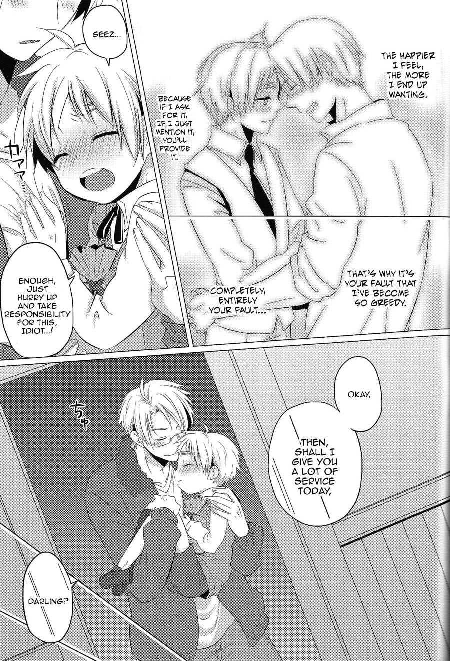 Milk Shake page 11 full