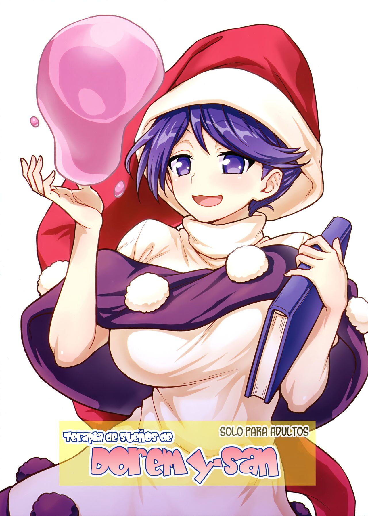 Doremy-san no Dream Therapy page 1 full