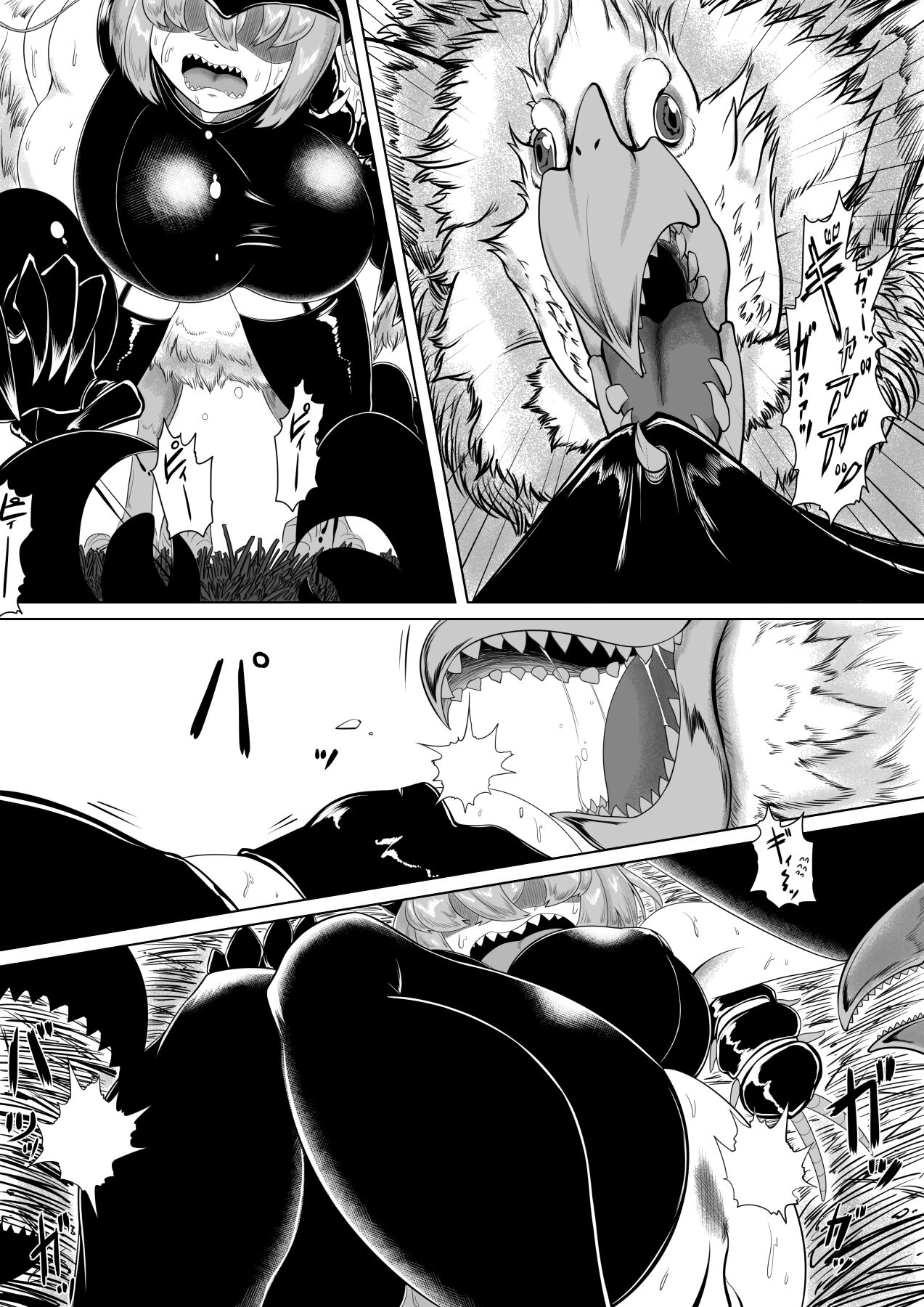 CENTIPEDE Descent page 3 full
