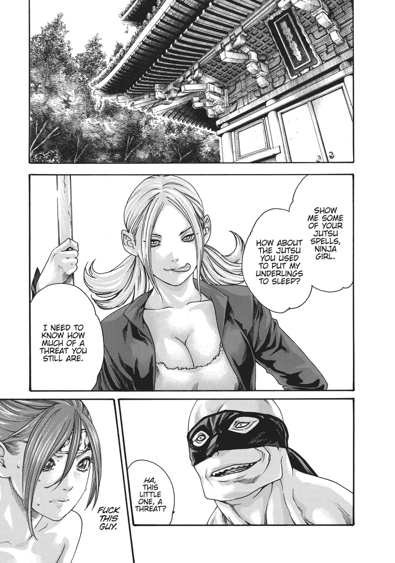 Ero Ninja Scrolls ch12 page 11 full