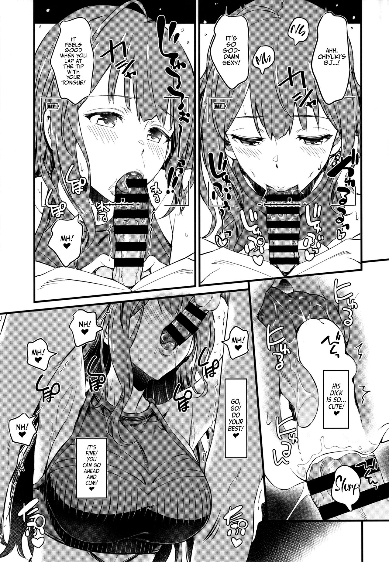 Chiyuki-san no Ecchi na Satsueikai | Chiyuki-san's Naughty Photo Shoot page 11 full