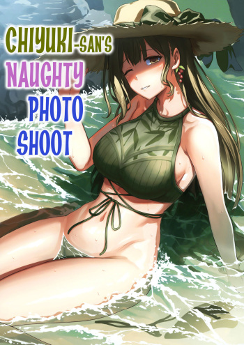 [AERODOG (inu)] Chiyuki-san no Ecchi na Satsueikai | Chiyuki-san's Naughty Photo Shoot (THE iDOLM@STER: Shiny Colors) [English] [Team Rabu2] cover