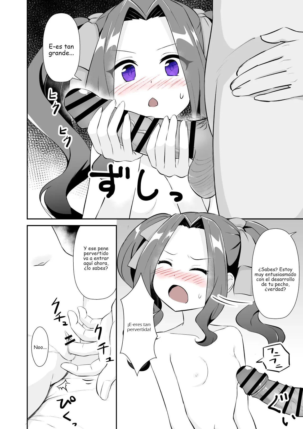 Otona da mon! page 7 full
