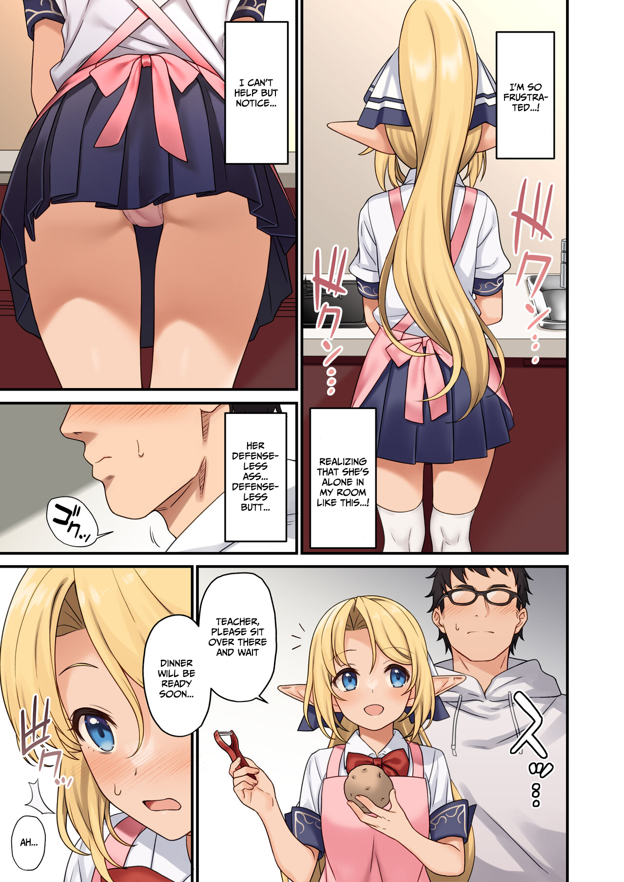 Enjo Kouhai 13 page 8 full