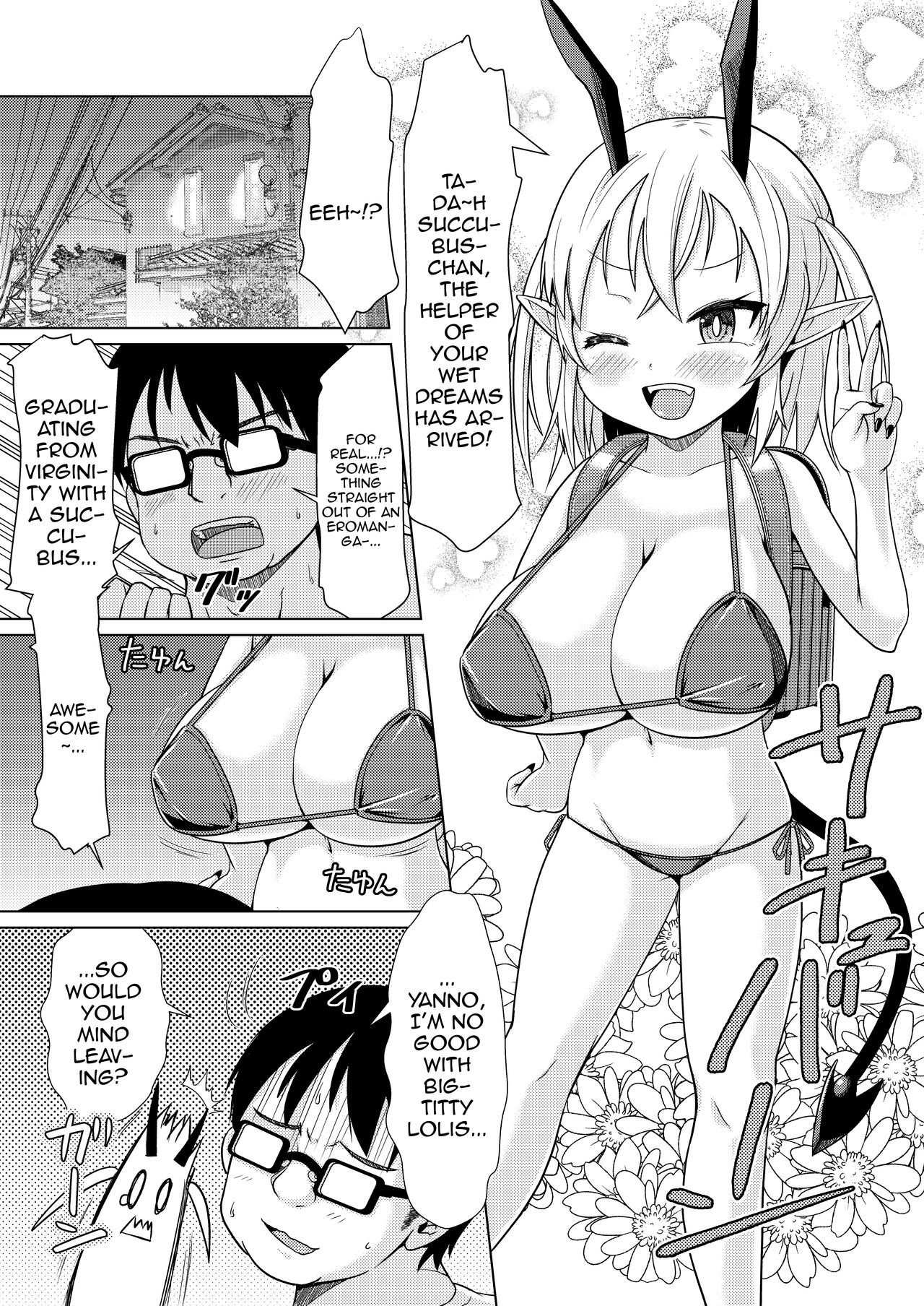 Mesugaki Succubus-chan, Hatsu Shigoto de Wakaraserareru. | The Mesugaki Sucubus Gets Subjugated In Her First Job page 2 full