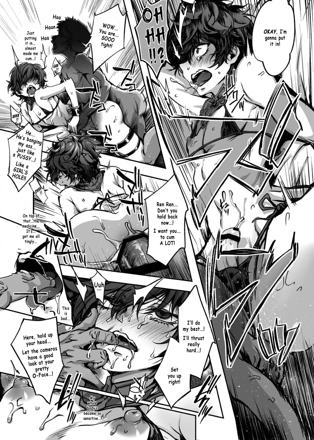 MobShu |    A Thief's Switch gets Flipped page 5 full