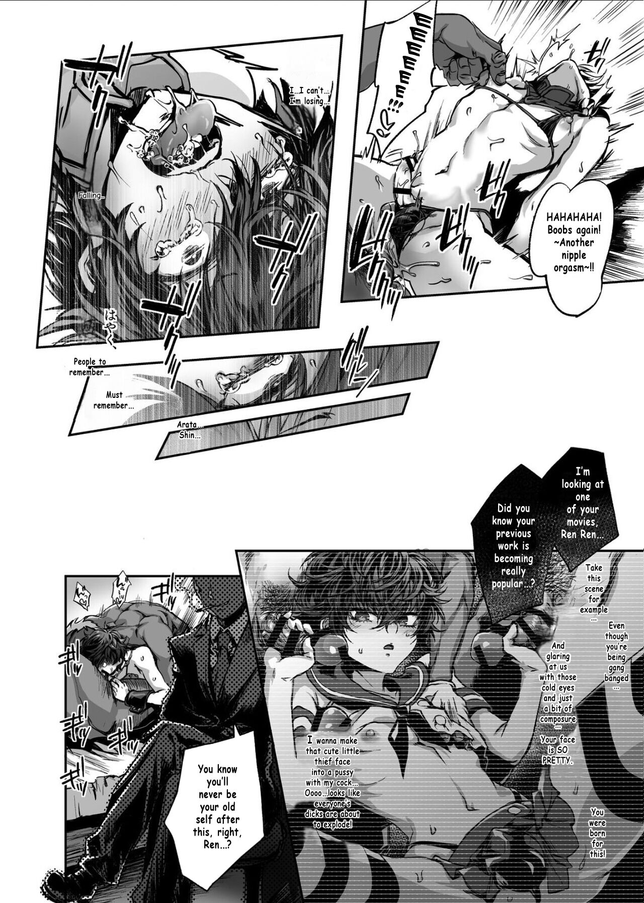 MobShu |    A Thief's Switch gets Flipped page 8 full