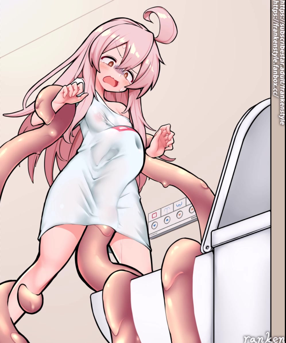 Mahiro VS Semen slime page 12 full