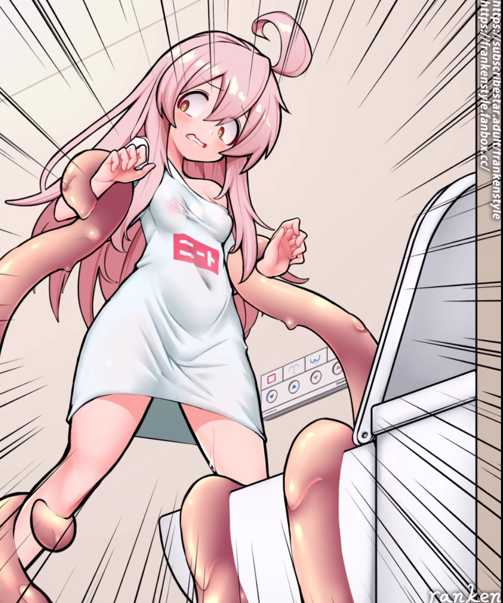 Mahiro VS Semen slime page 4 full