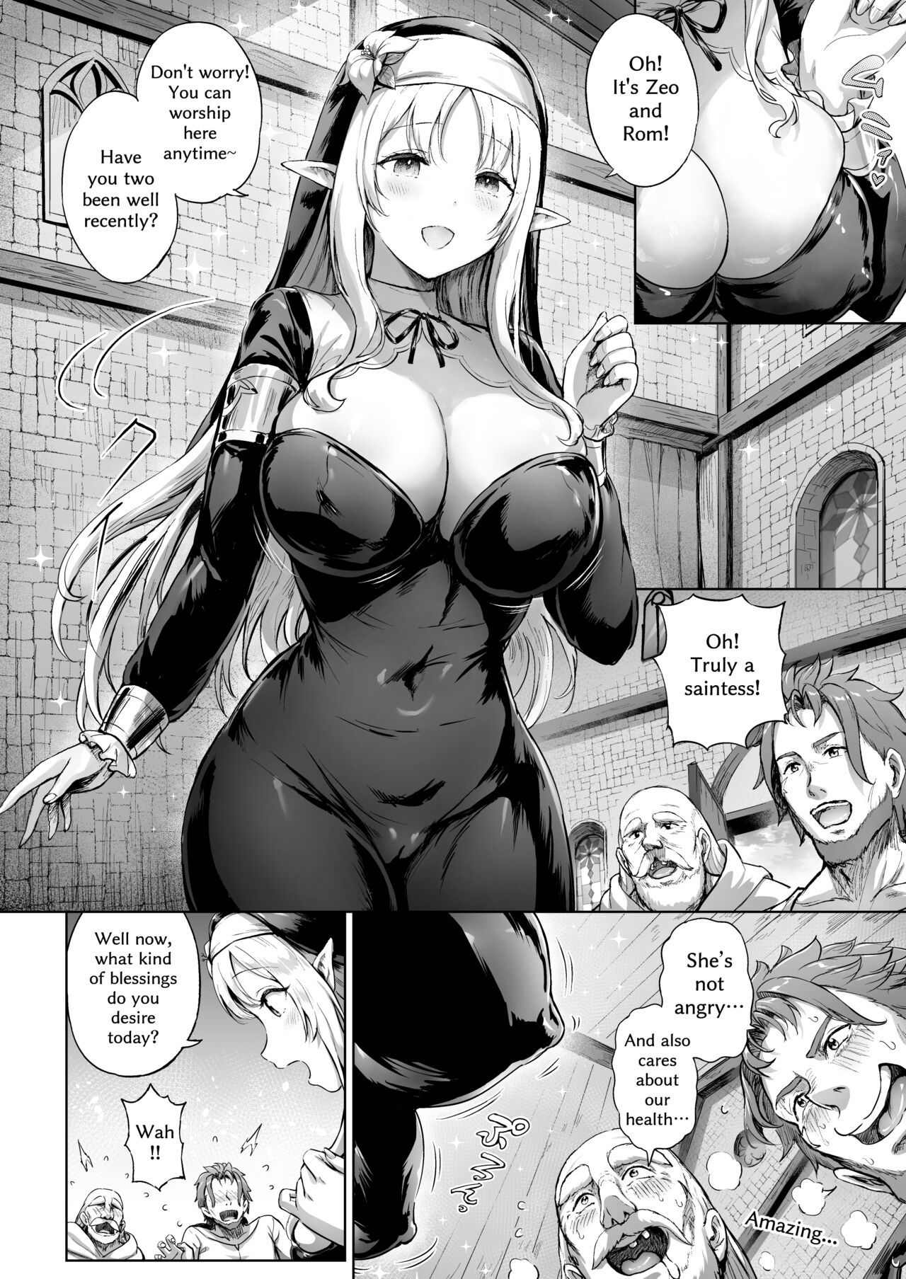 Toaru Mura no Jihi no Hana page 11 full
