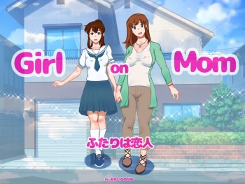 [pink-noise (Mizuiro Megane)] Girl on Mom Futari wa Koibito [Spanish] [L24scan] cover