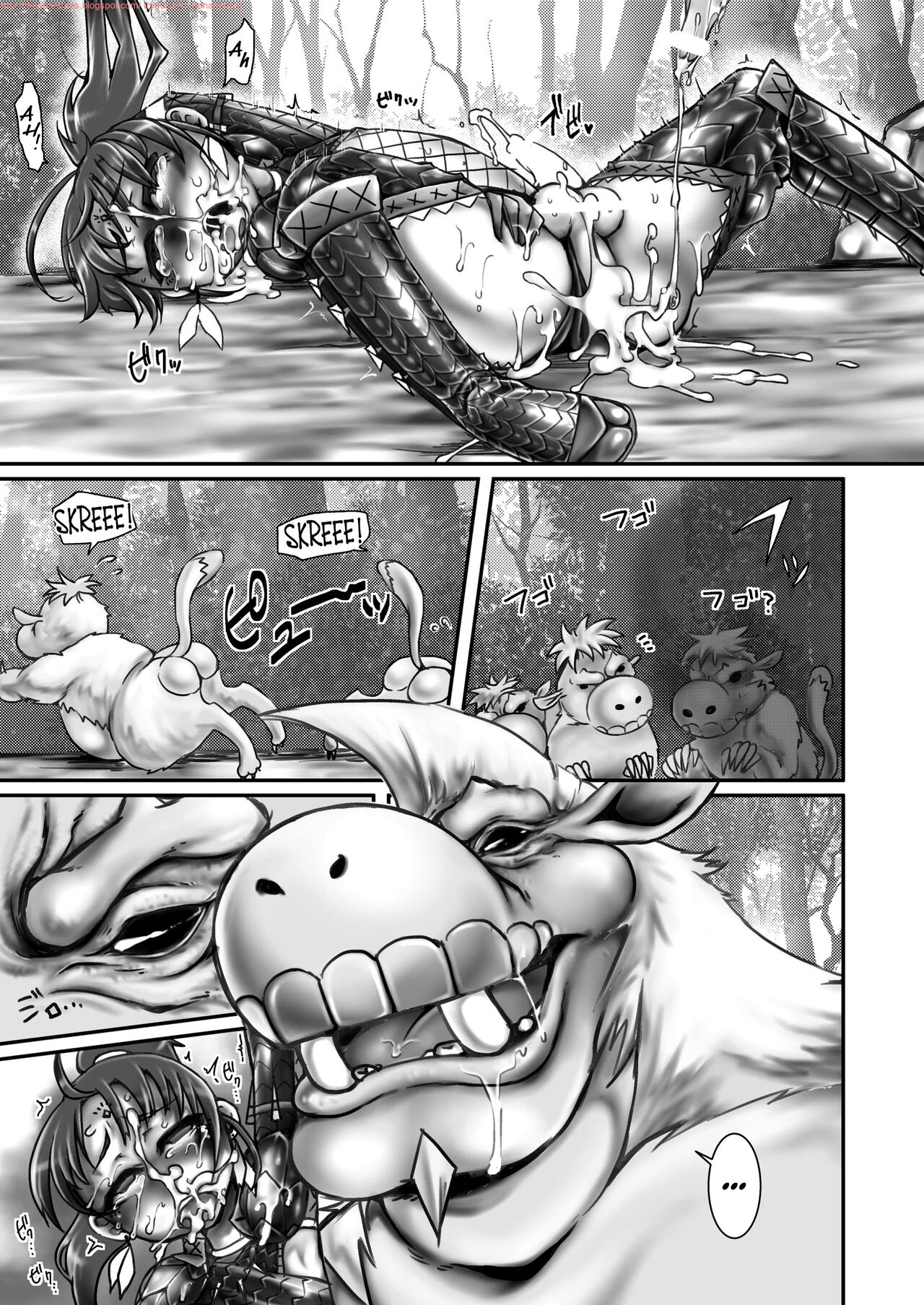 Kinkue! Hatsujou Kemonotachi wo Kare! page 12 full