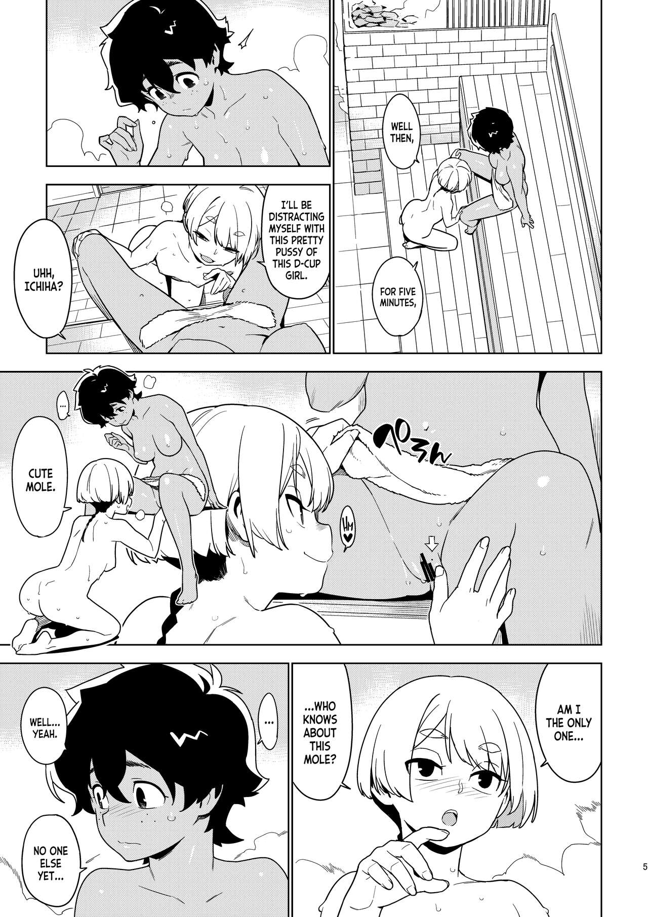 ICHIHA page 4 full