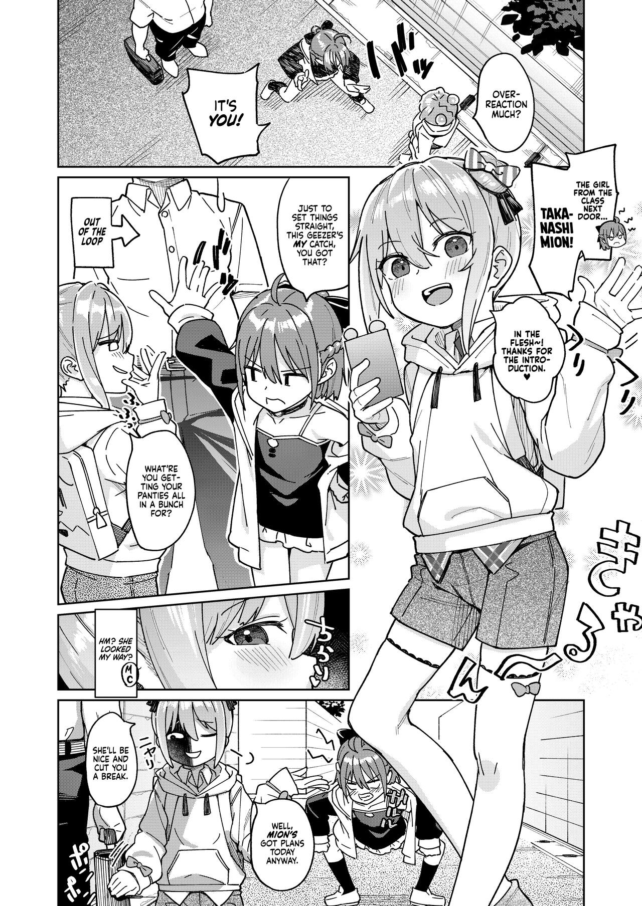 Musume no Tomodachi no Mesugaki ni Okasaremashita 3 | I Was Raped by a Little Brat Who's Friends With My Daughter 3 page 4 full