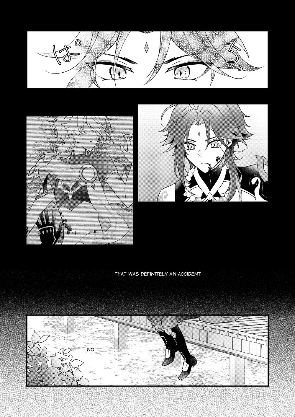 I wish for you page 11 full