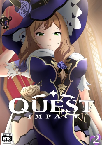 [EcchiArt] Quest Impact 2 (Genshin Impact) (uncensored) [English] cover
