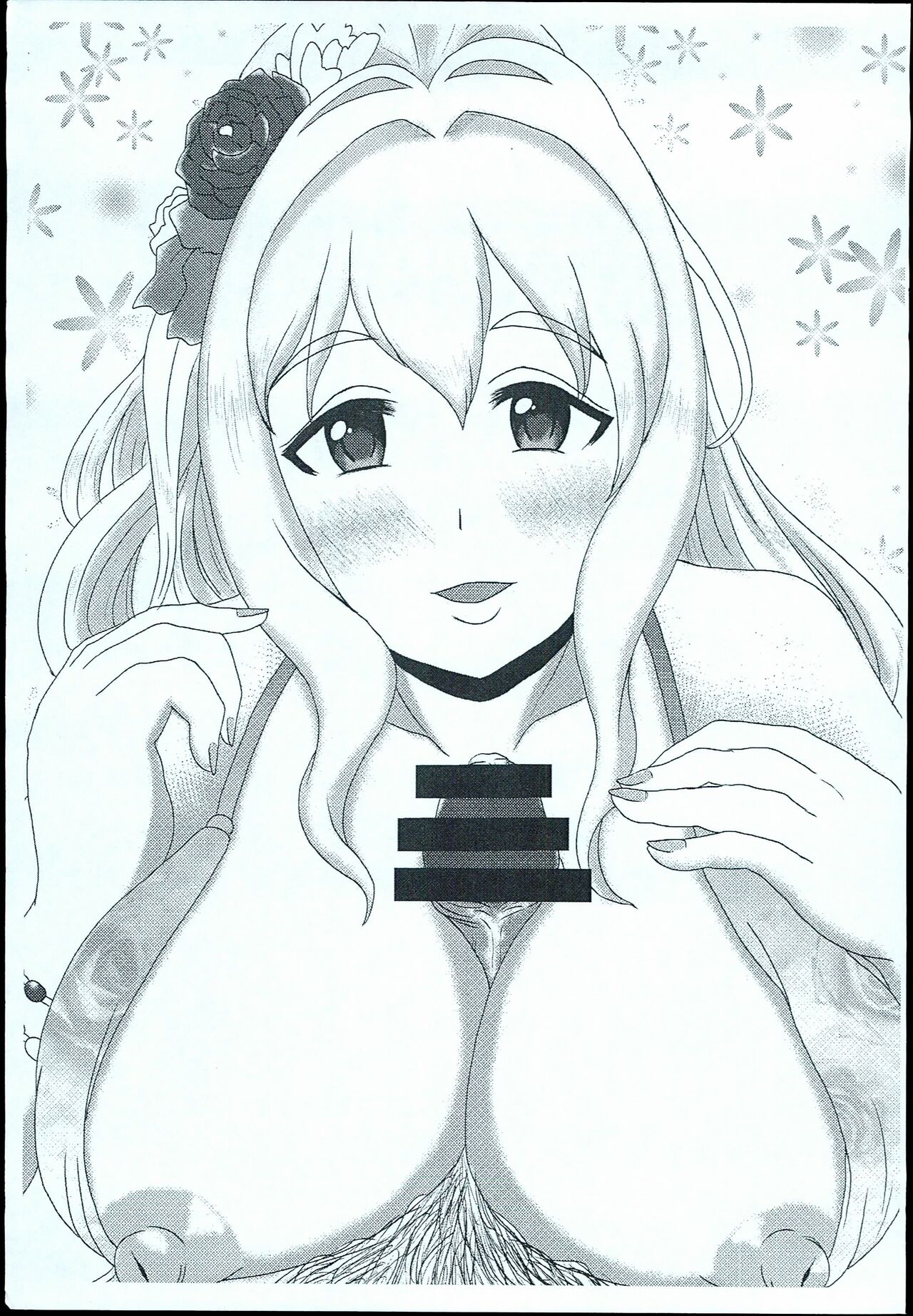 Kurokawa Chiaki + alpha no sukebe picture page 11 full
