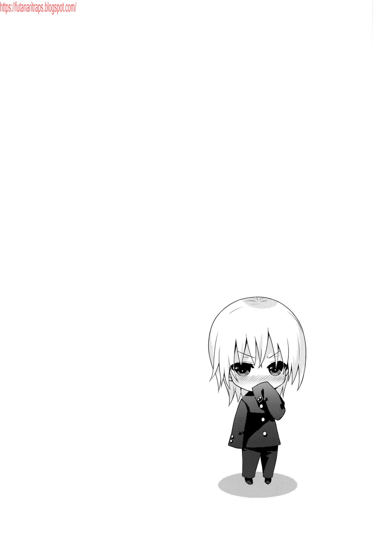 Ijimerare Danshi page 3 full