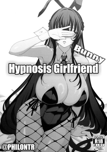(C102) [Ranshi to Kimi to. (santa)] Kanojo Saimin Bunny | Hypnosis Girlfriend Bunny [English] [PHILO] cover
