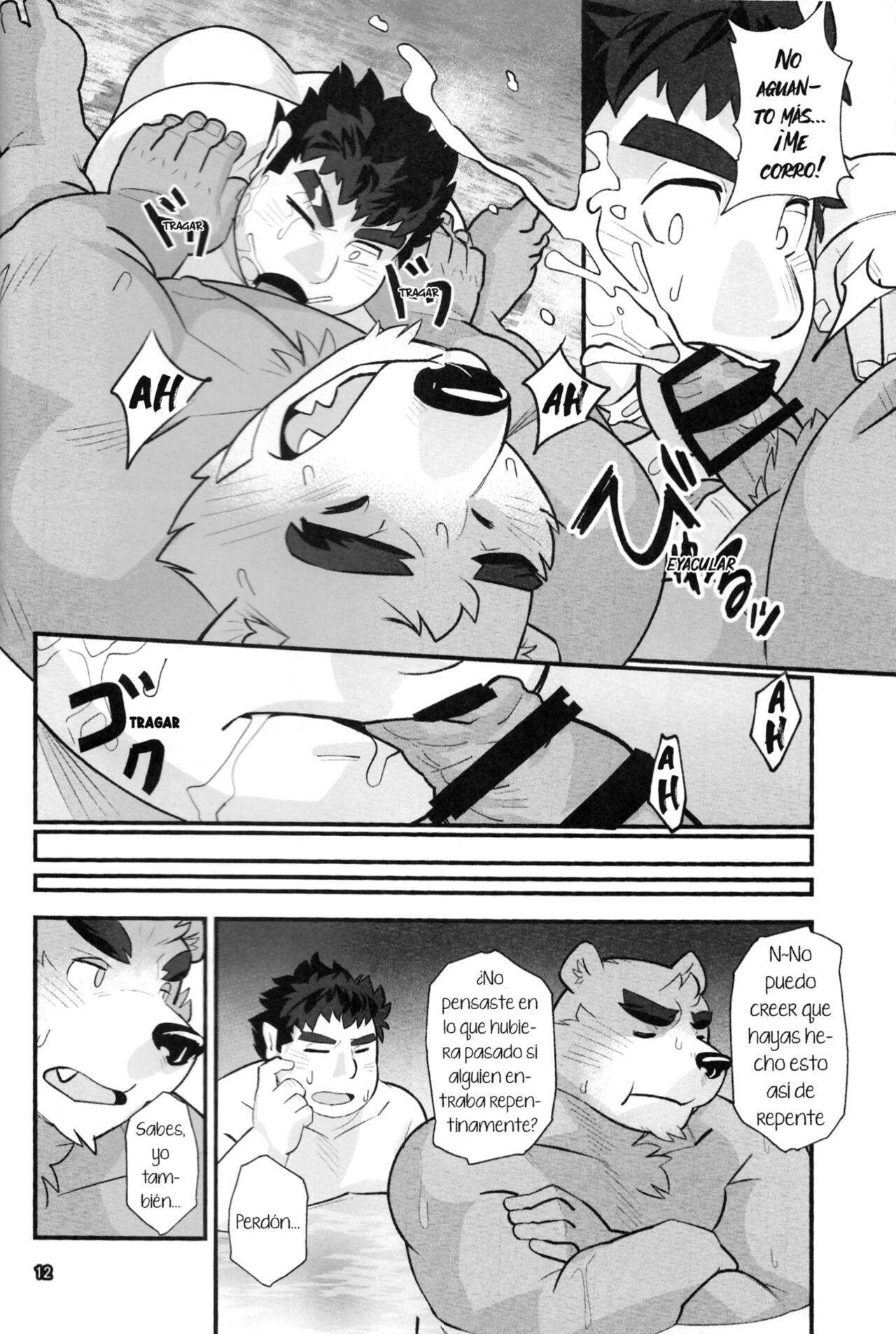 Taiyou to Boku | El Sol y Yo page 11 full