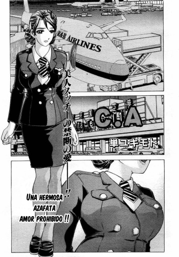 [Hitotsu Yukimoto] C.A (ANGEL Club 2004-01) [Spanish] [F3R] cover