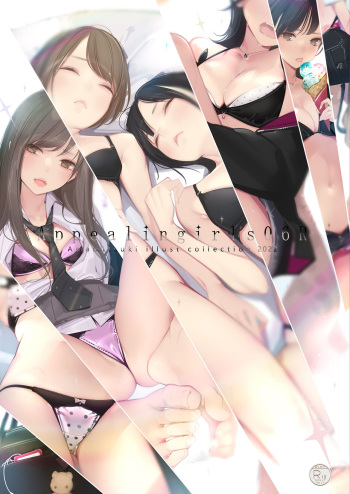 [Zero Grafitty (Amamitsuki)] Appealingirls06R cover