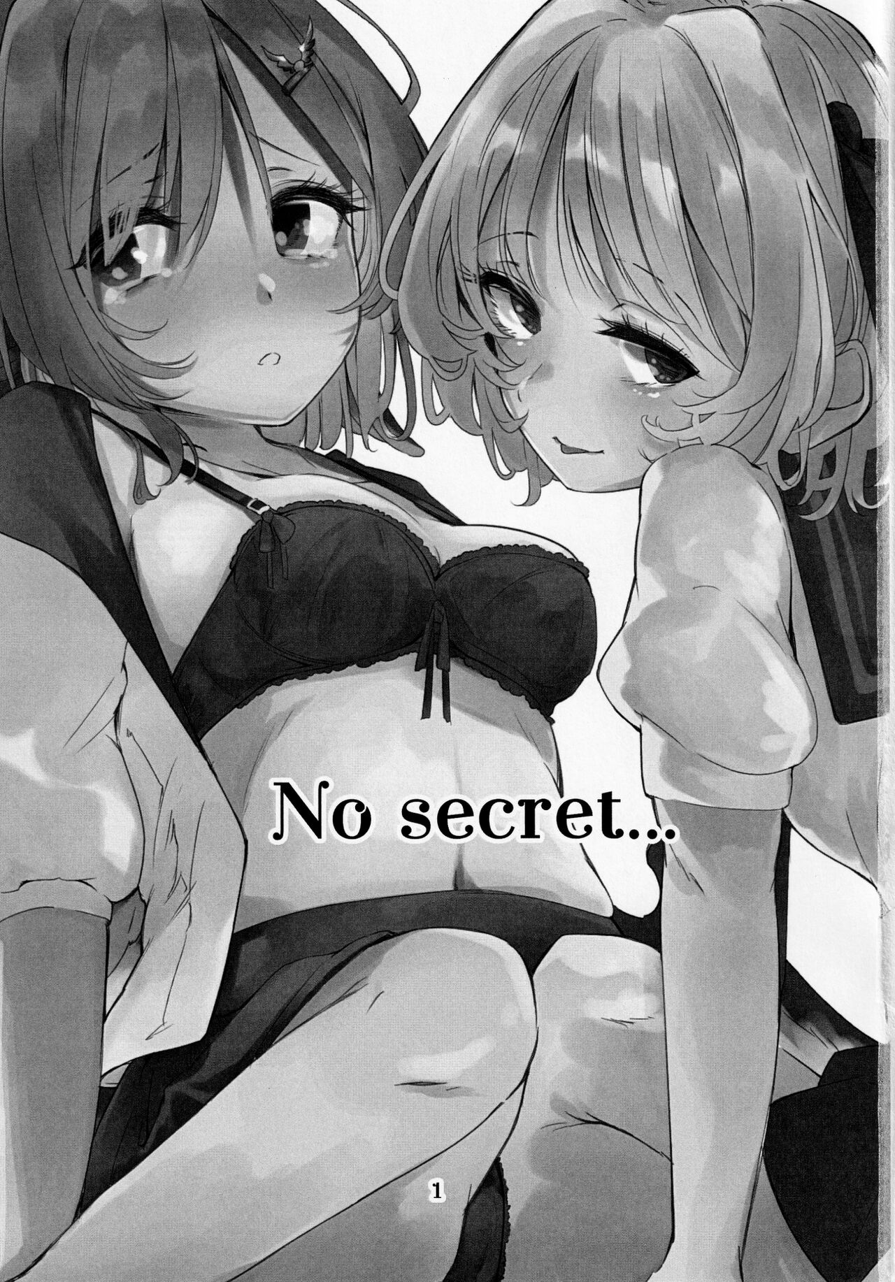 Kakushigoto wa Nashi ni Shite. page 2 full