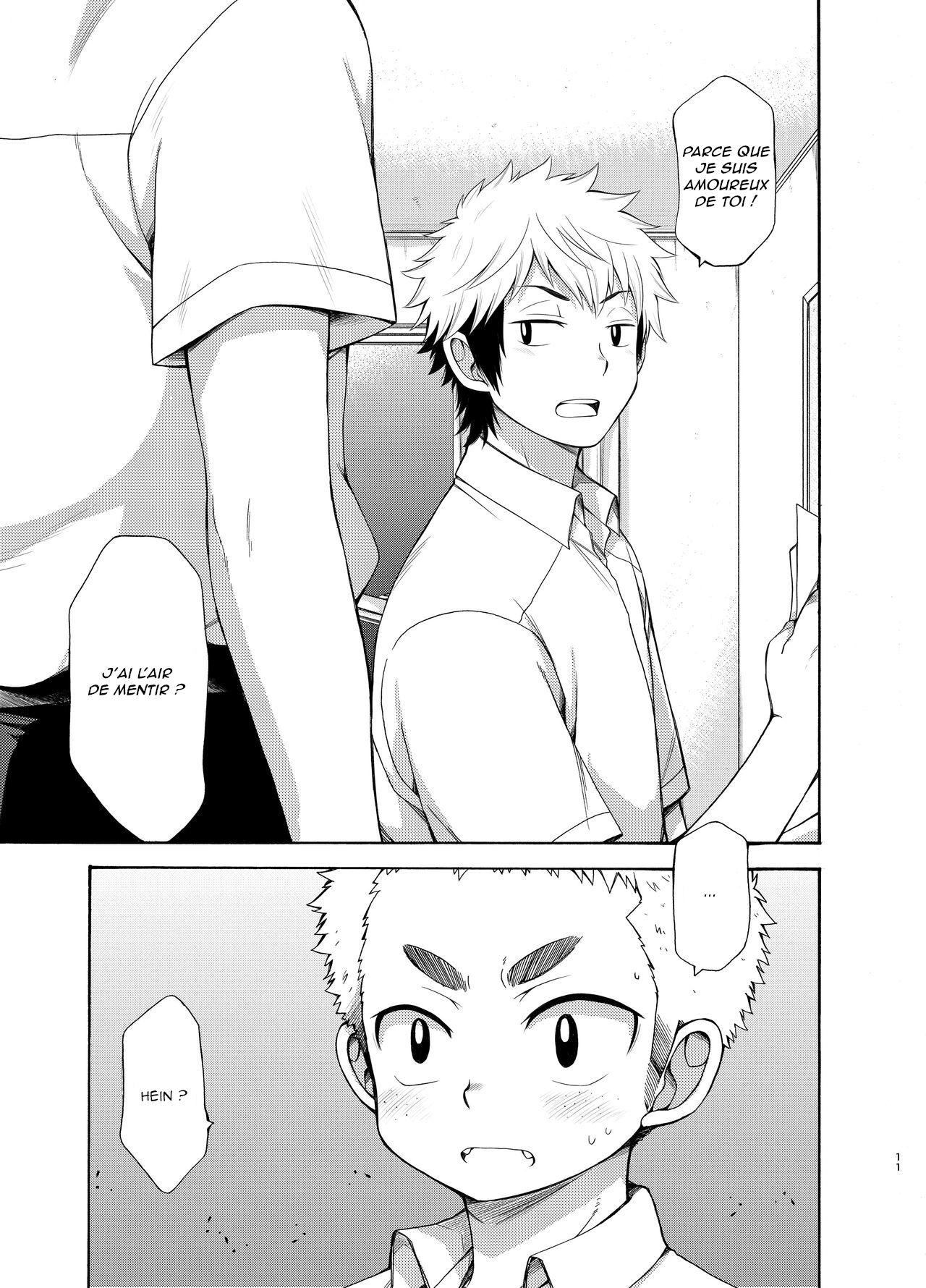 Yuuwaku ni Yowai Ore no Senpai page 11 full