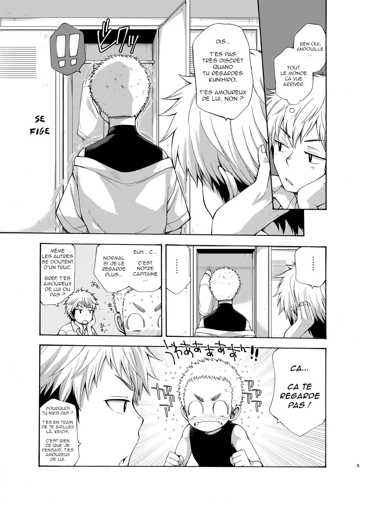 Yuuwaku ni Yowai Ore no Senpai page 5 full