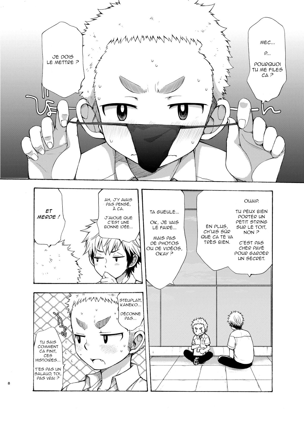 Yuuwaku ni Yowai Ore no Senpai page 8 full