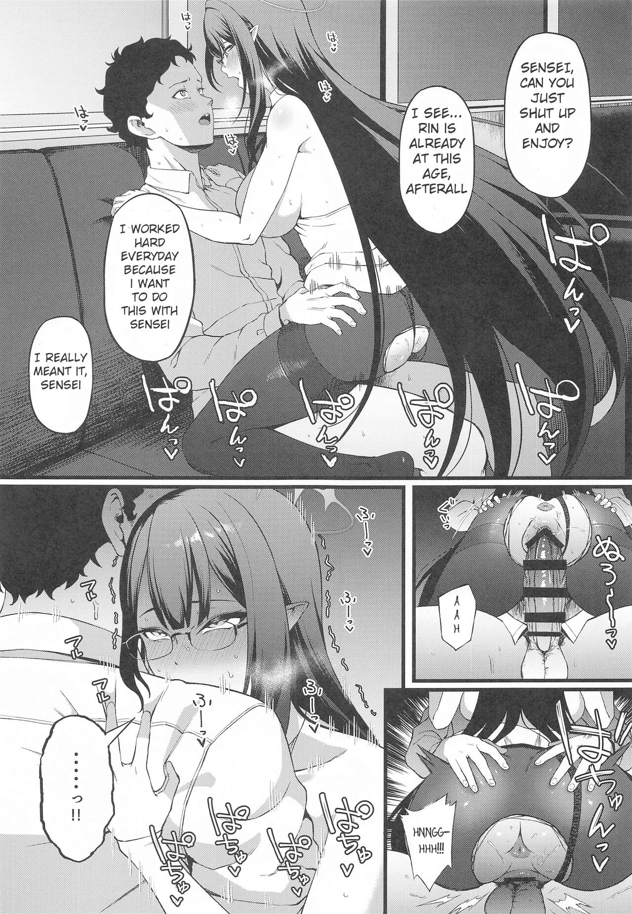 Nanagami Rin is in Heat page 12 full