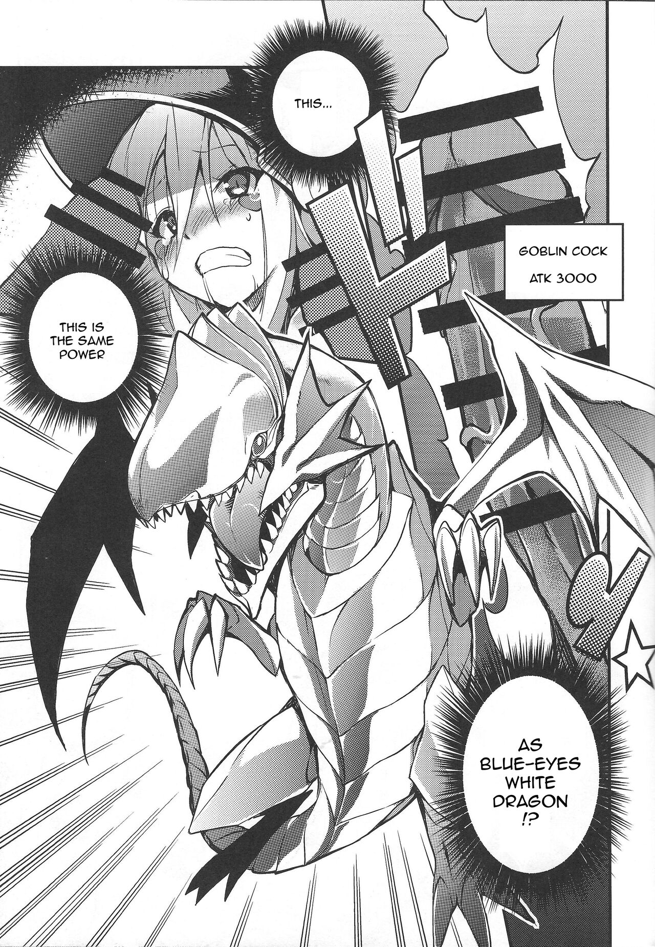 Ikenie Shoukan | Tribute Summon page 11 full