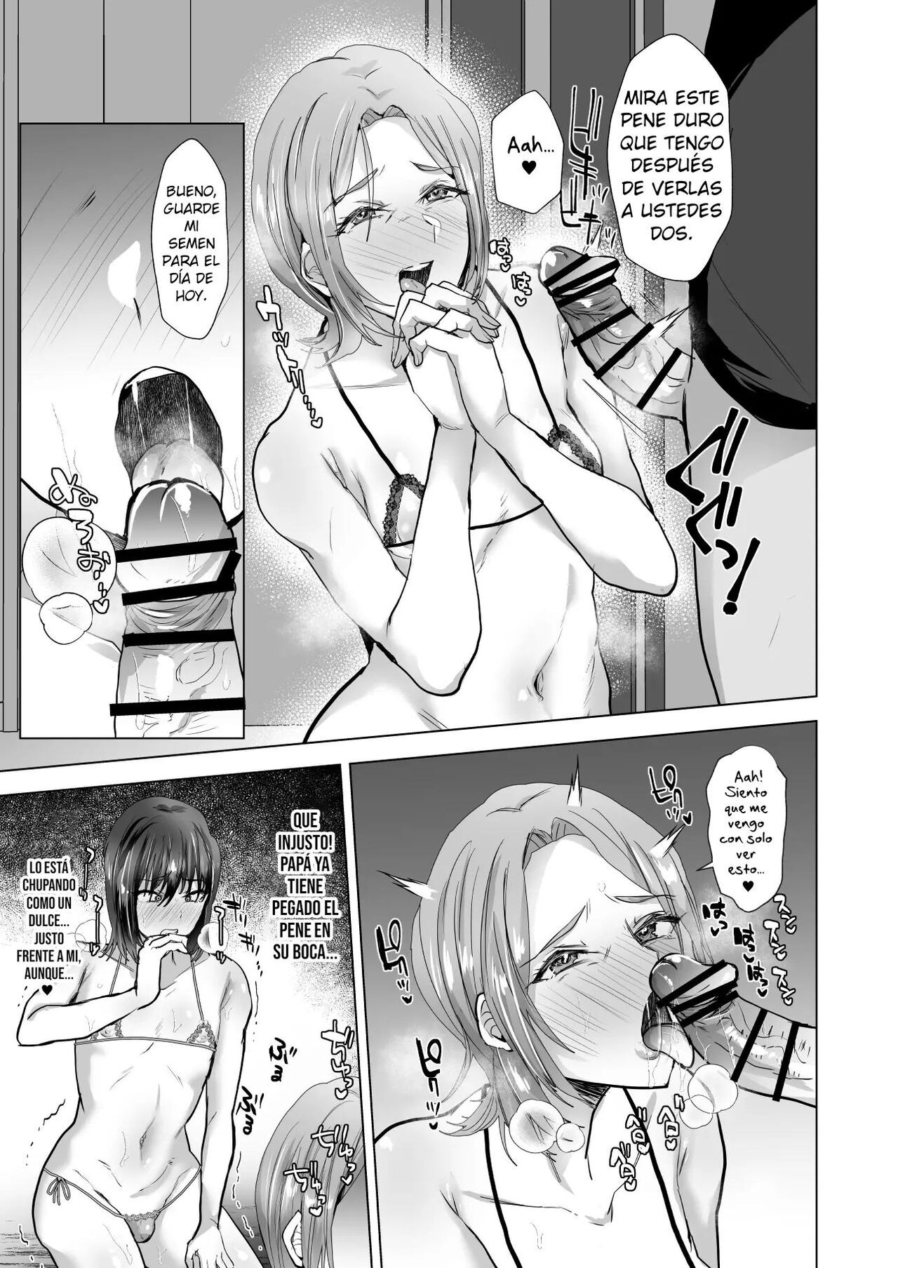 Maso Mesu Fushi wa Osu ni Reizoku suru page 9 full