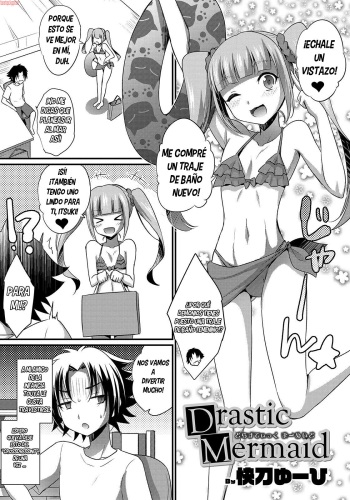 [Kaitou Yuuhi] Drastic Mermaid (Otokonoko HEAVEN Vol. 47) [Spanish] [Bananare22] [Digital] cover